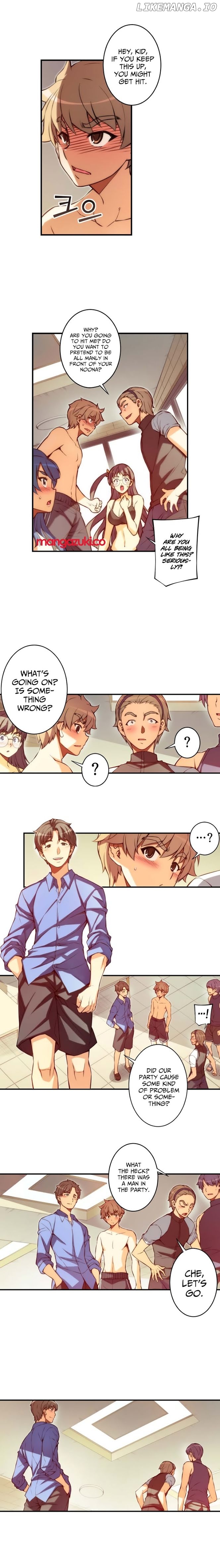 The Fiancees Live Together chapter 43 - page 6