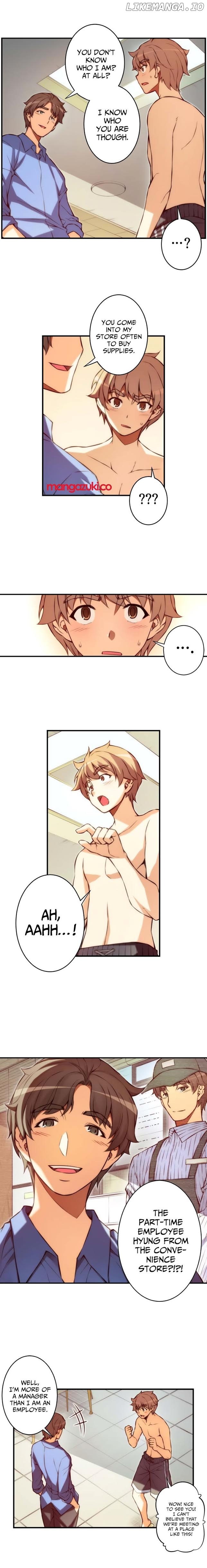 The Fiancees Live Together chapter 43 - page 8