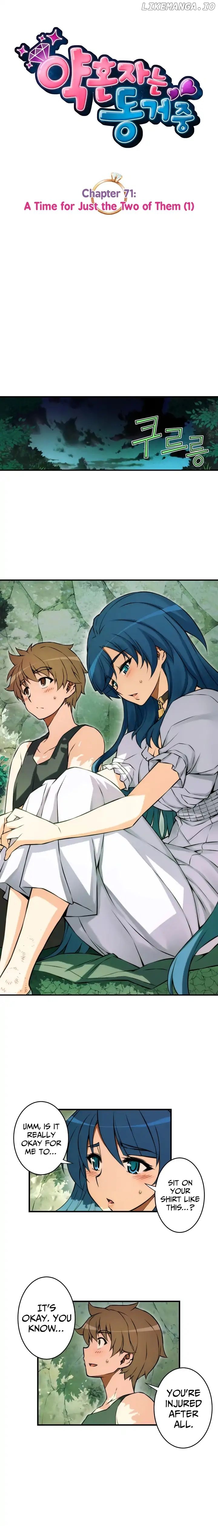 The Fiancees Live Together chapter 71 - page 4
