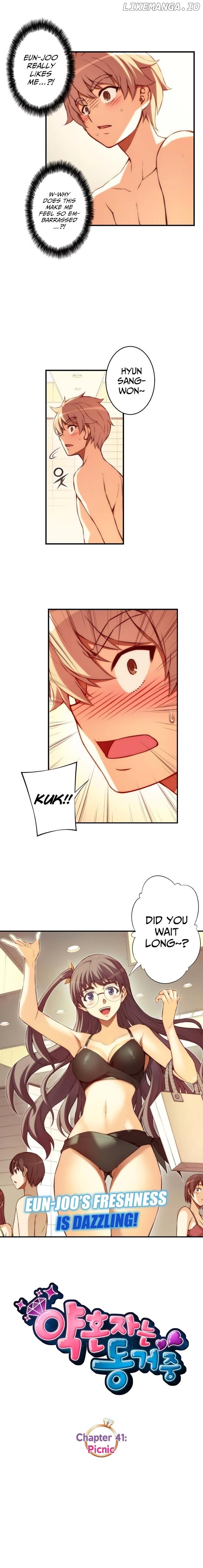 The Fiancees Live Together chapter 41 - page 4