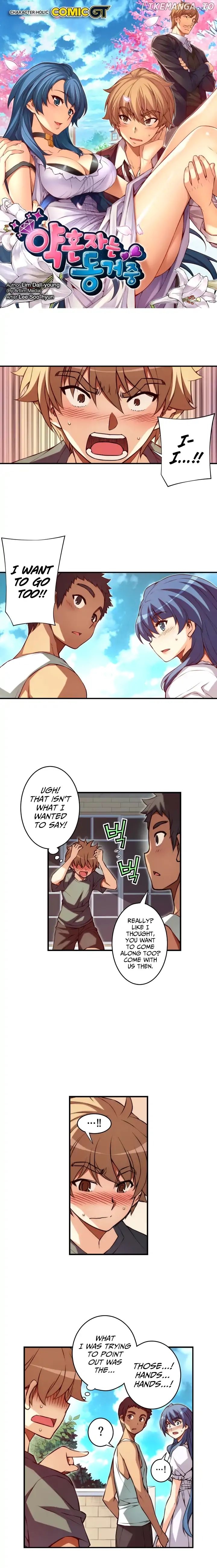 The Fiancees Live Together chapter 69 - page 2