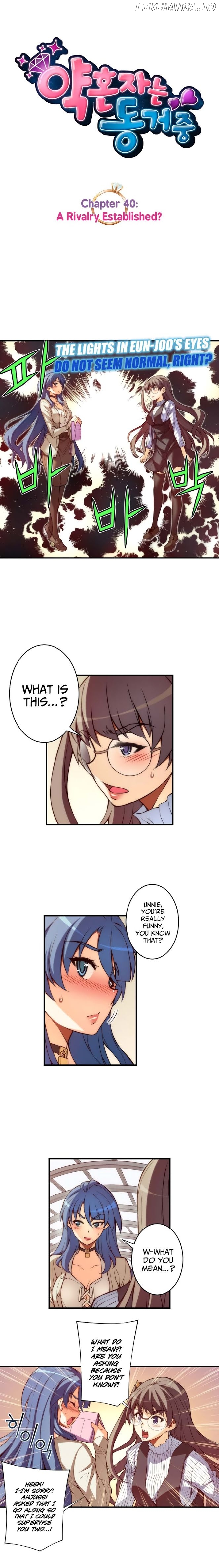 The Fiancees Live Together chapter 40 - page 5