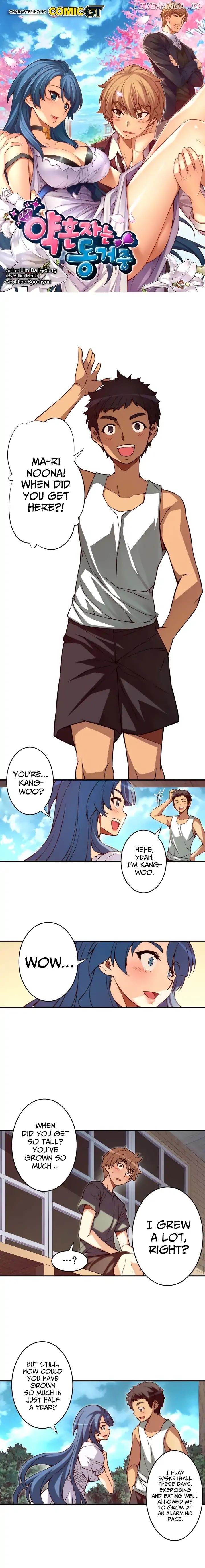 The Fiancees Live Together chapter 68 - page 2