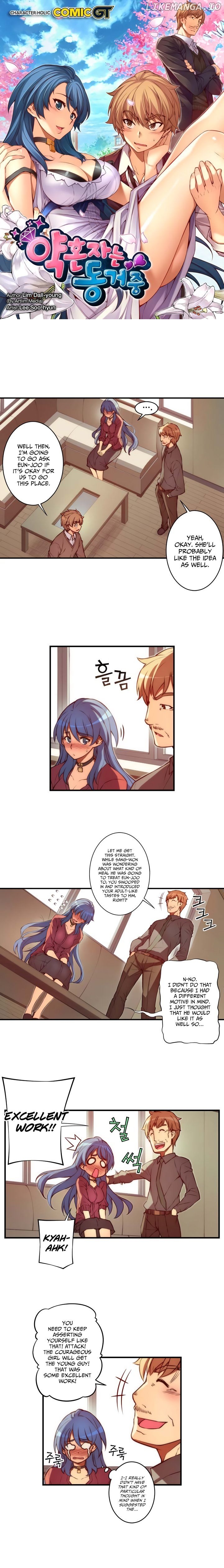 The Fiancees Live Together chapter 39 - page 3