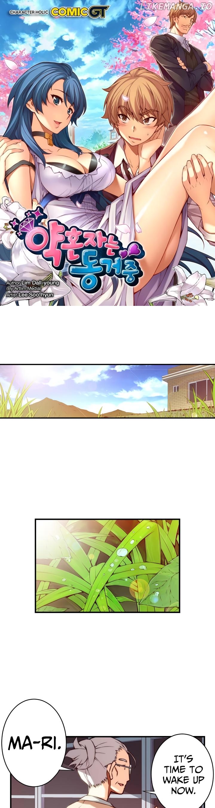 The Fiancees Live Together chapter 67 - page 2