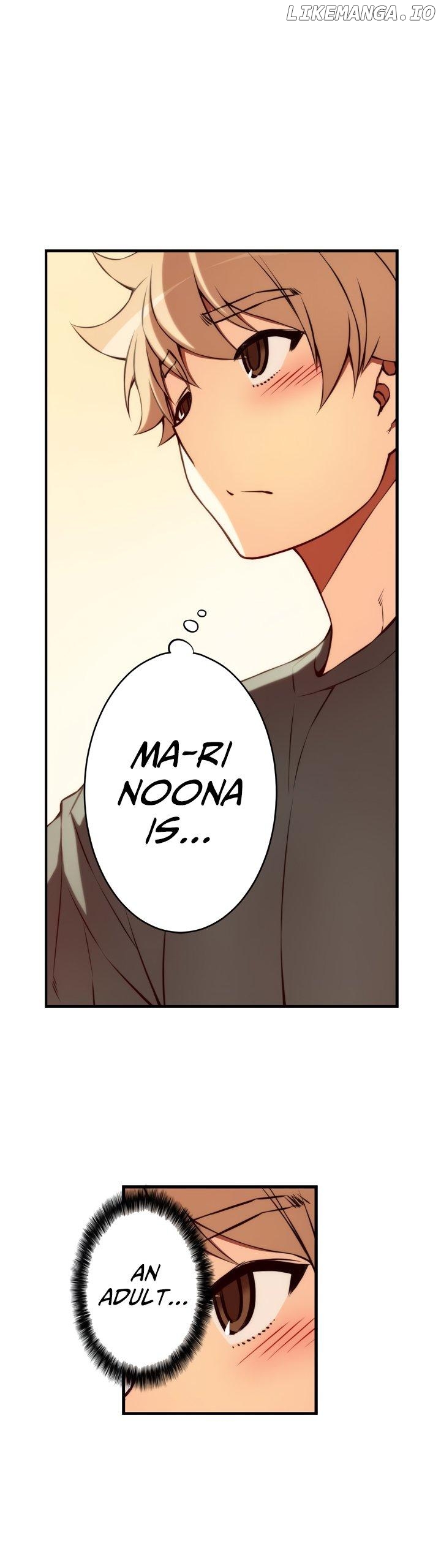 The Fiancees Live Together chapter 98 - page 7