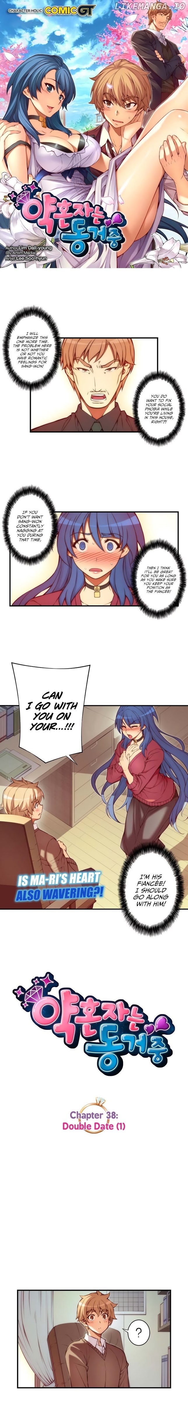 The Fiancees Live Together chapter 38 - page 3