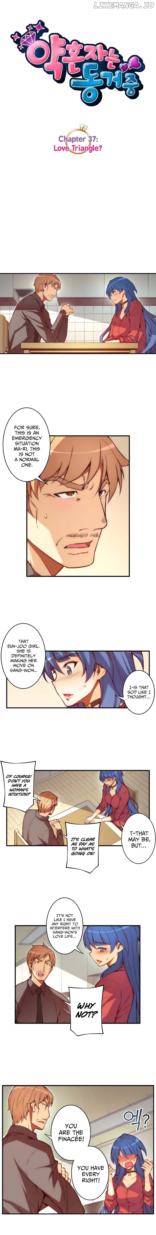 The Fiancees Live Together chapter 37 - page 5