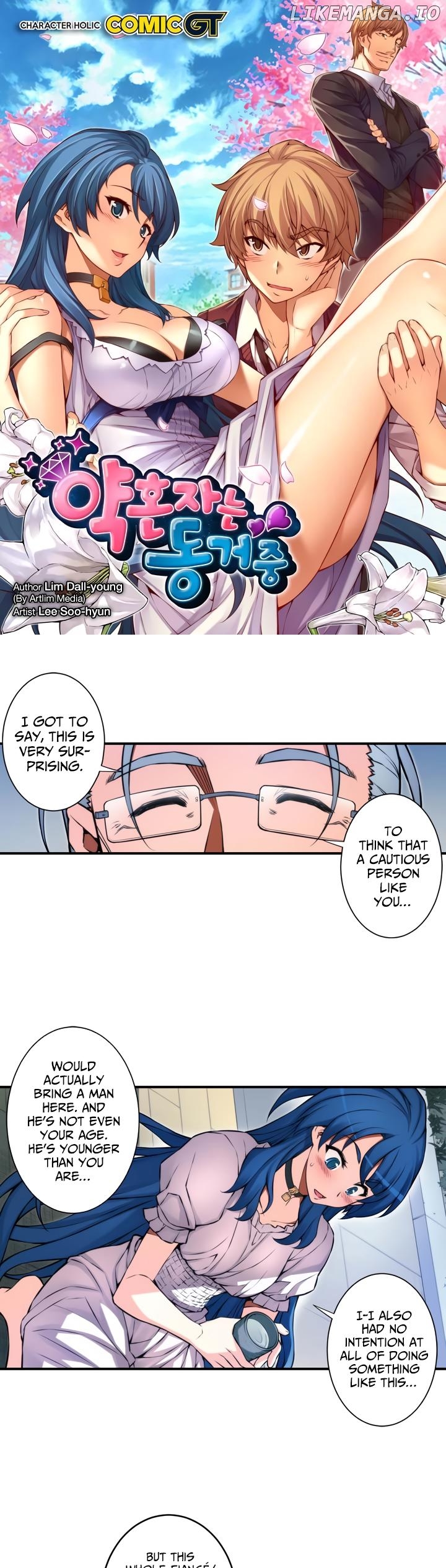 The Fiancees Live Together chapter 65 - page 2