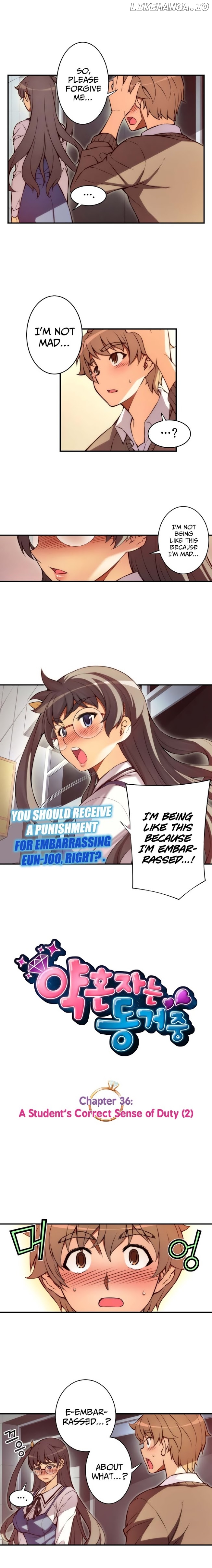 The Fiancees Live Together chapter 36 - page 4