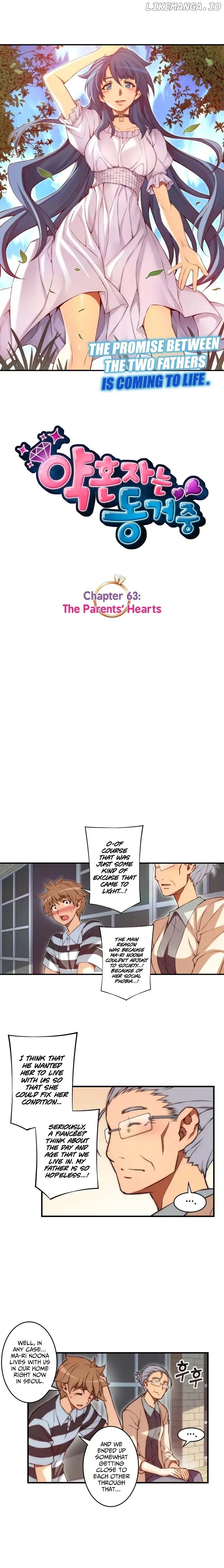 The Fiancees Live Together chapter 63 - page 4