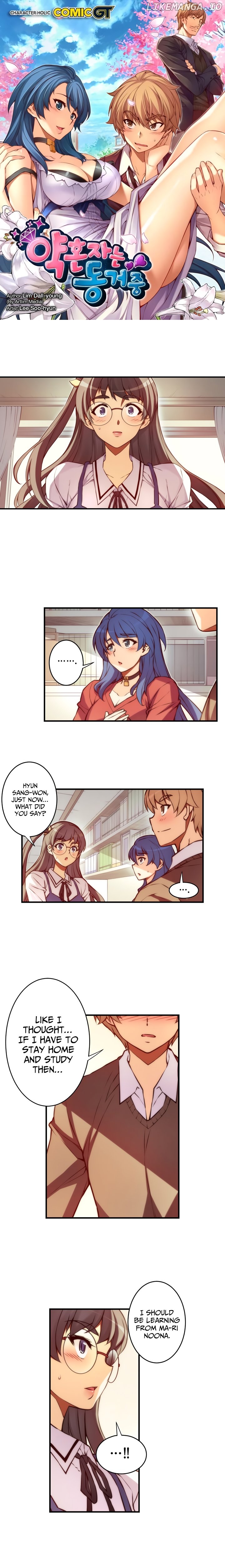 The Fiancees Live Together chapter 35 - page 3