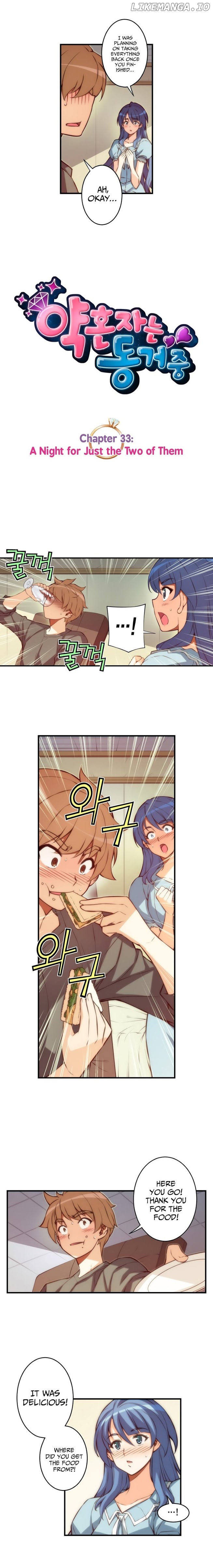 The Fiancees Live Together chapter 33 - page 4