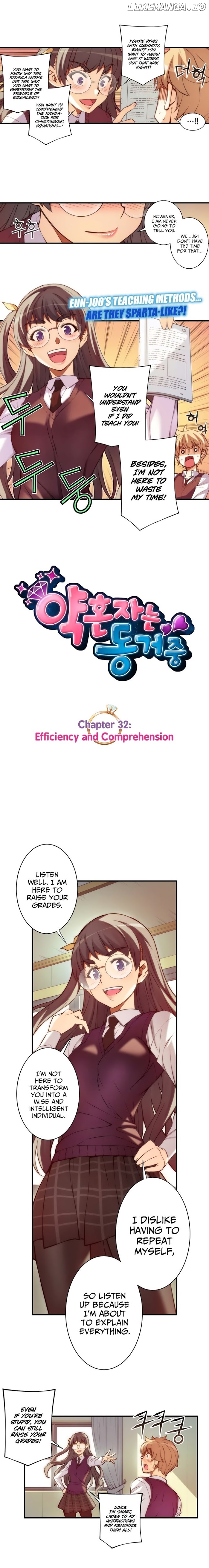 The Fiancees Live Together chapter 32 - page 3