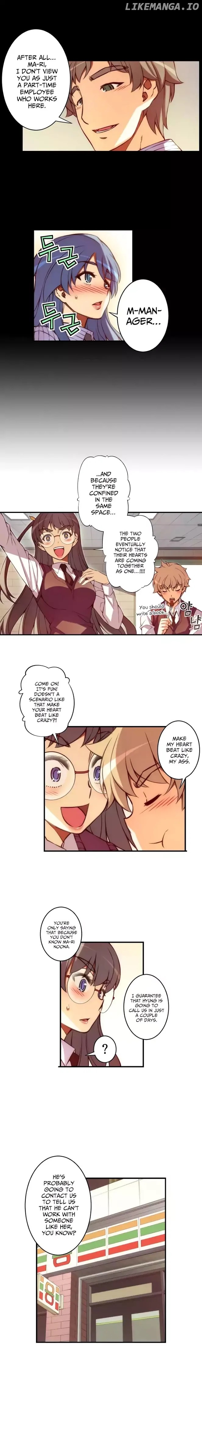 The Fiancees Live Together chapter 51 - page 7