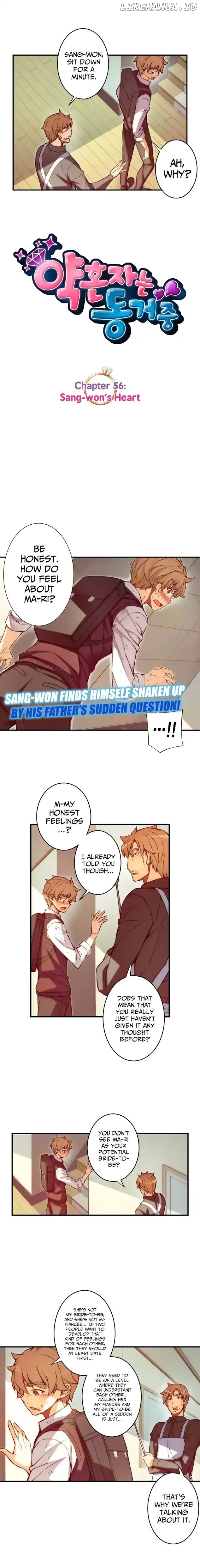 The Fiancees Live Together chapter 56 - page 3
