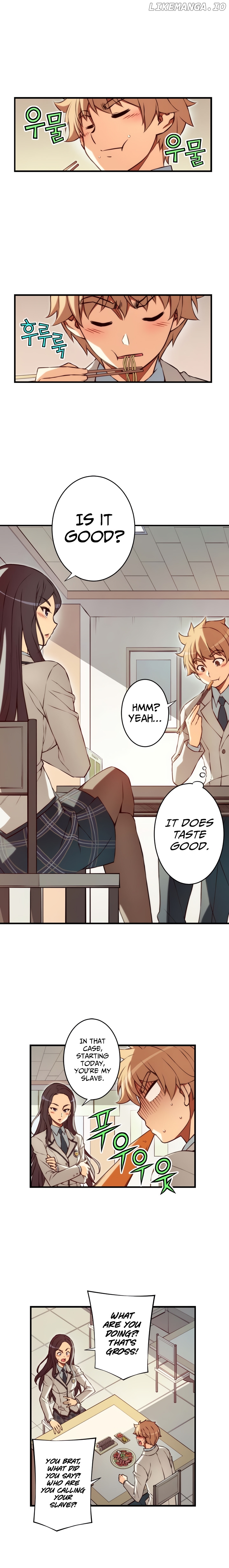 The Fiancees Live Together chapter 86 - page 7