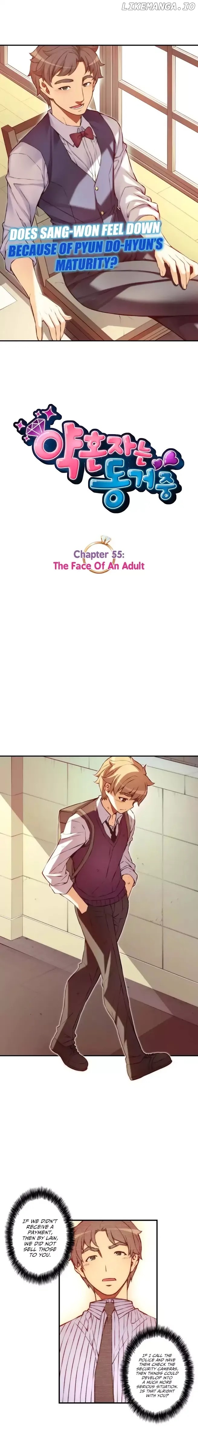 The Fiancees Live Together chapter 55 - page 4