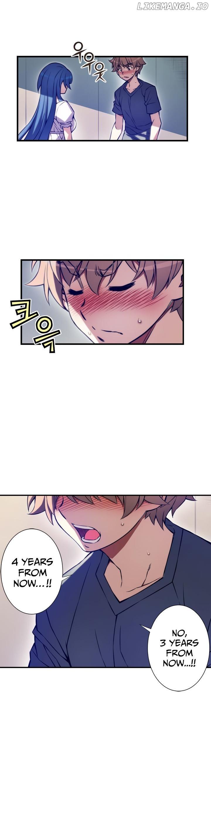 The Fiancees Live Together chapter 77 - page 7