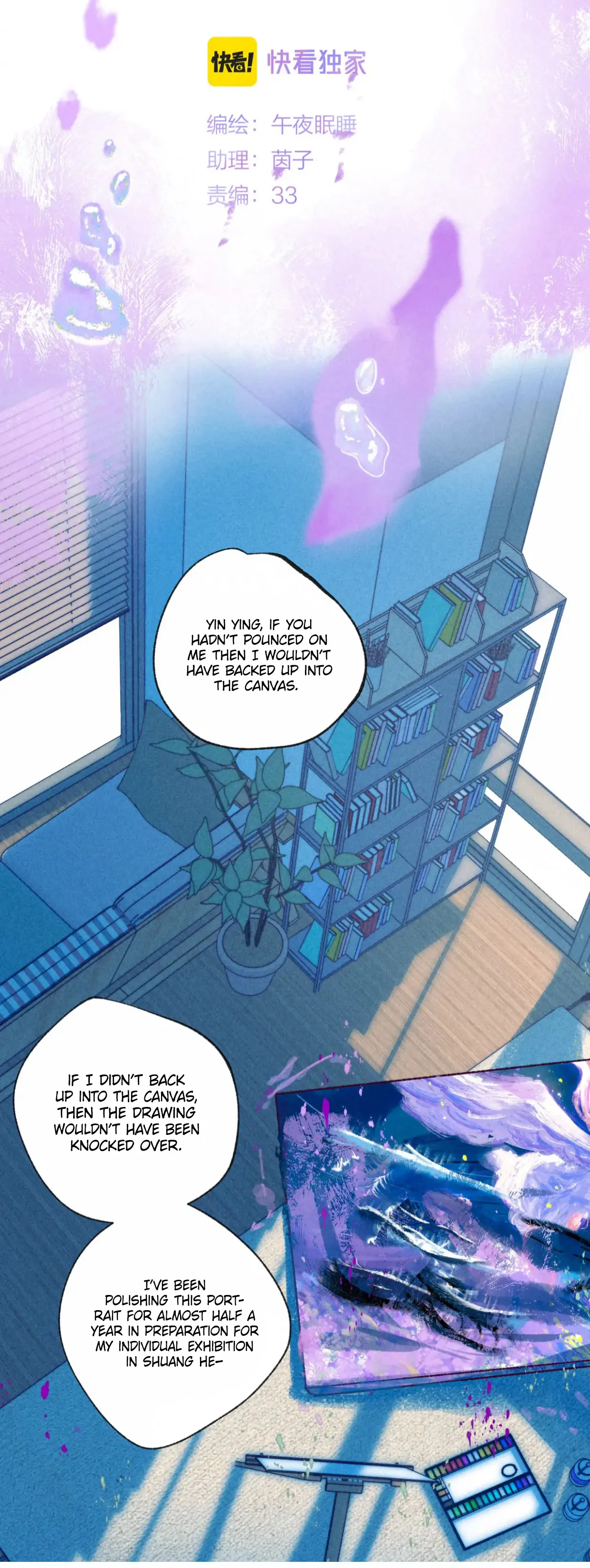Bunny and Grouchy Chapter 5 - page 10