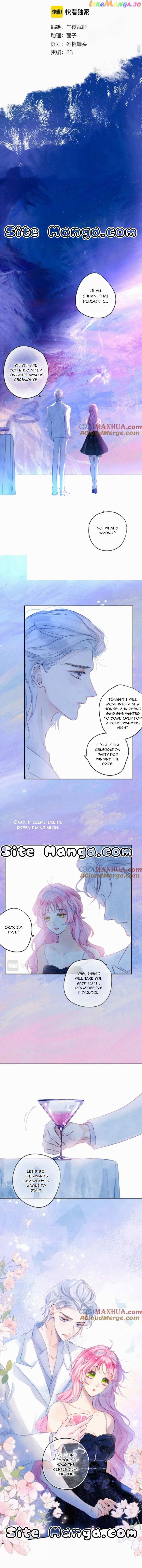 Bunny and Grouchy Chapter 31 - page 4