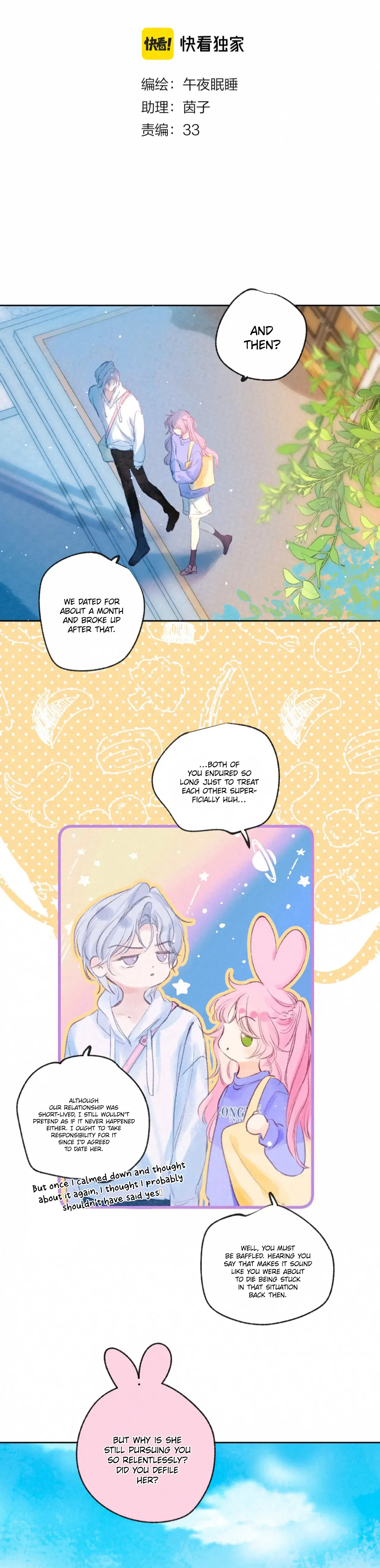 Bunny and Grouchy Chapter 12 - page 4
