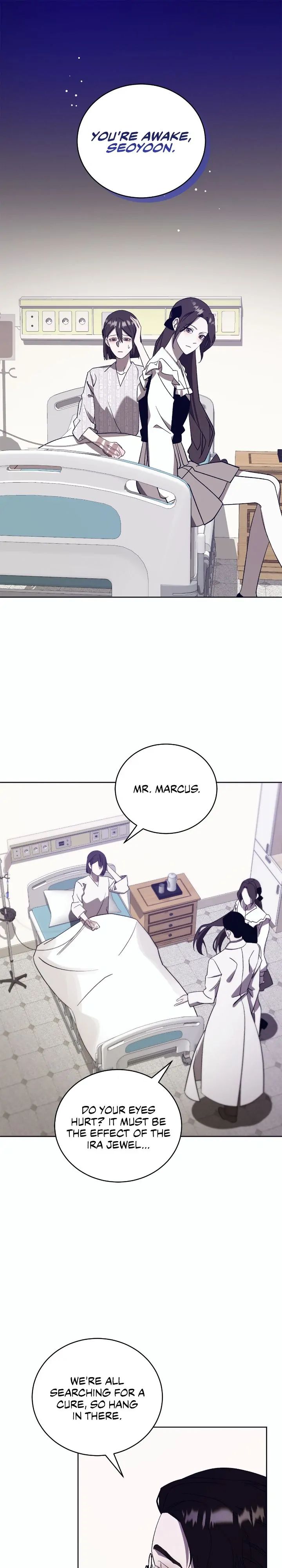Blue Night, Gloss of Enchantment Chapter 56 - page 11