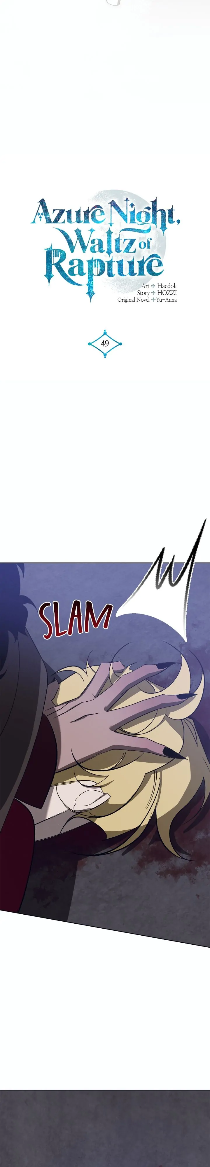 Blue Night, Gloss of Enchantment Chapter 49 - page 5