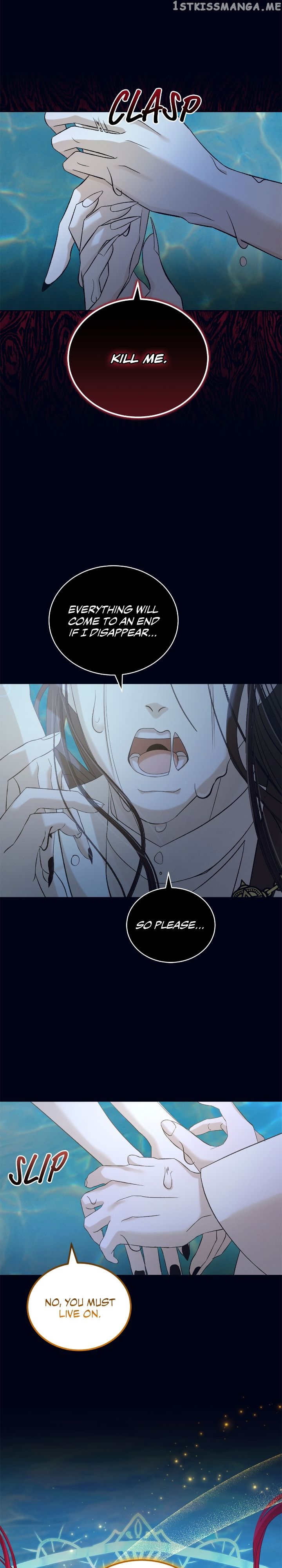 Blue Night, Gloss of Enchantment Chapter 29 - page 12