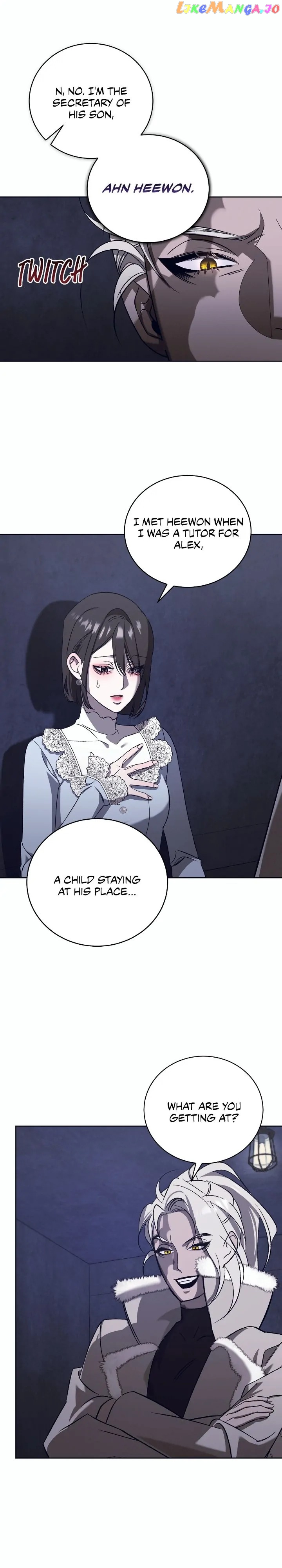 Blue Night, Gloss of Enchantment Chapter 47 - page 13