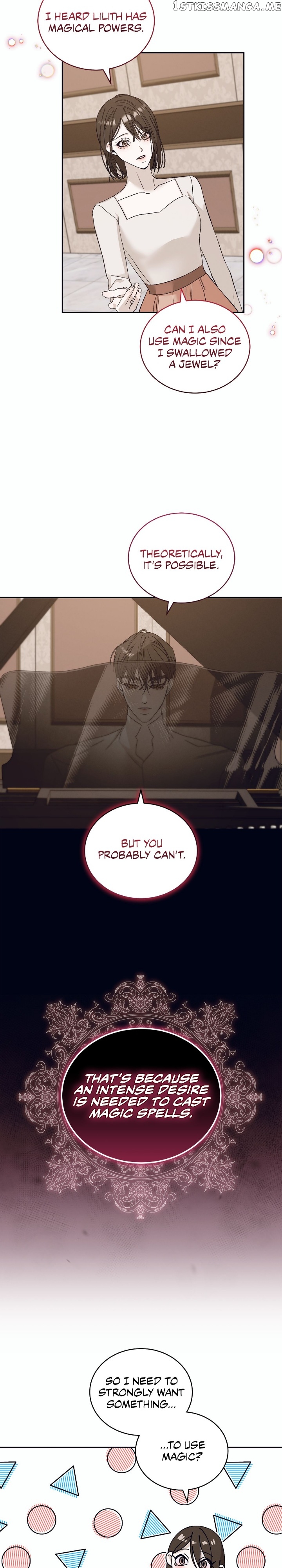 Blue Night, Gloss of Enchantment Chapter 27 - page 16