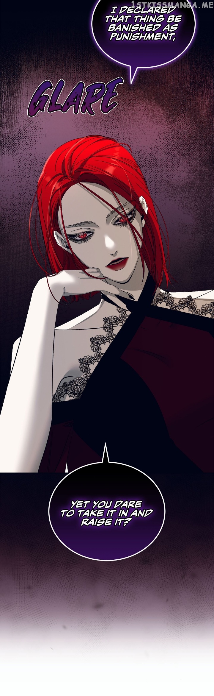 Blue Night, Gloss of Enchantment Chapter 27 - page 4