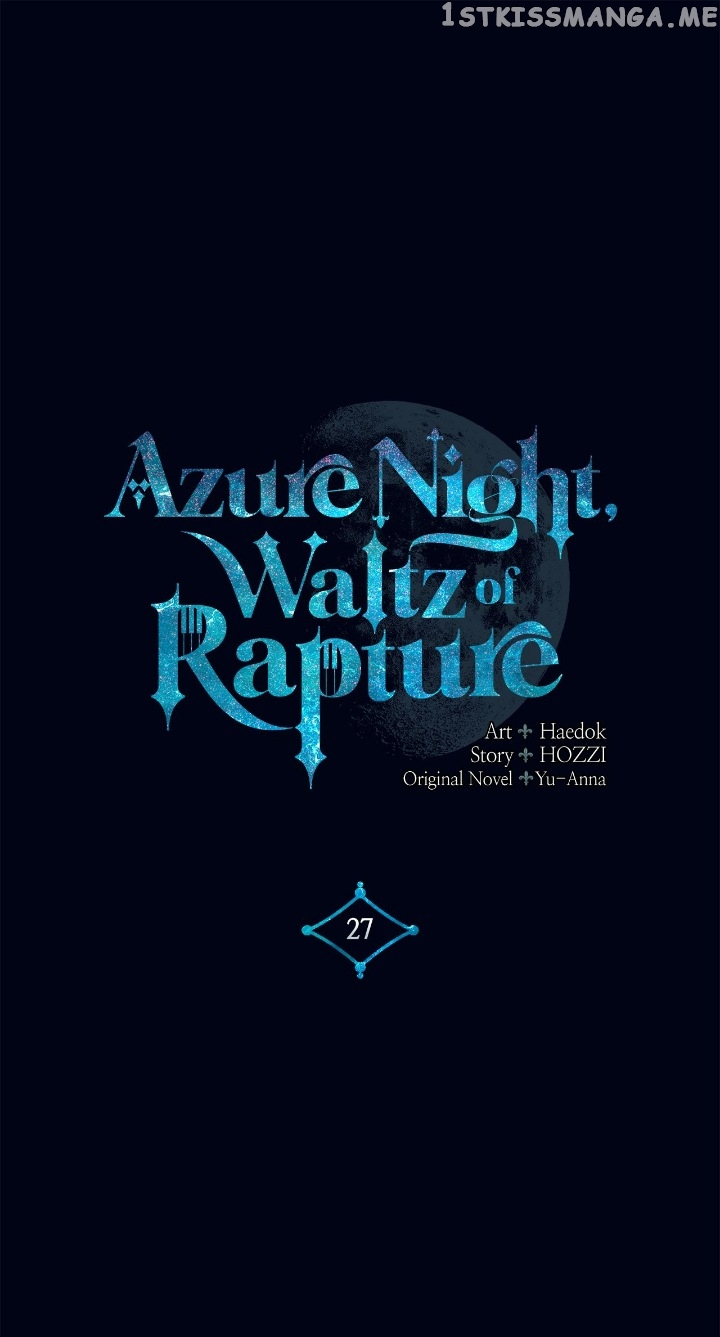 Blue Night, Gloss of Enchantment Chapter 27 - page 9