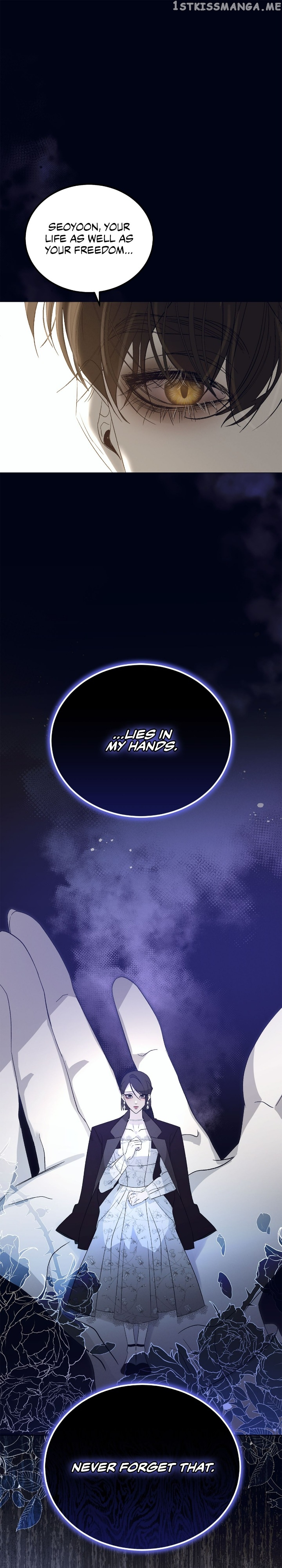 Blue Night, Gloss of Enchantment Chapter 26 - page 1