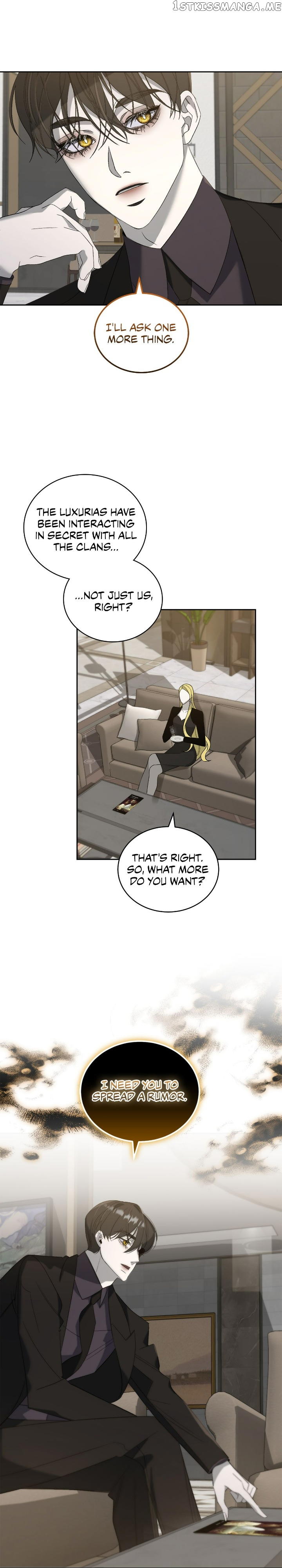 Blue Night, Gloss of Enchantment Chapter 26 - page 17