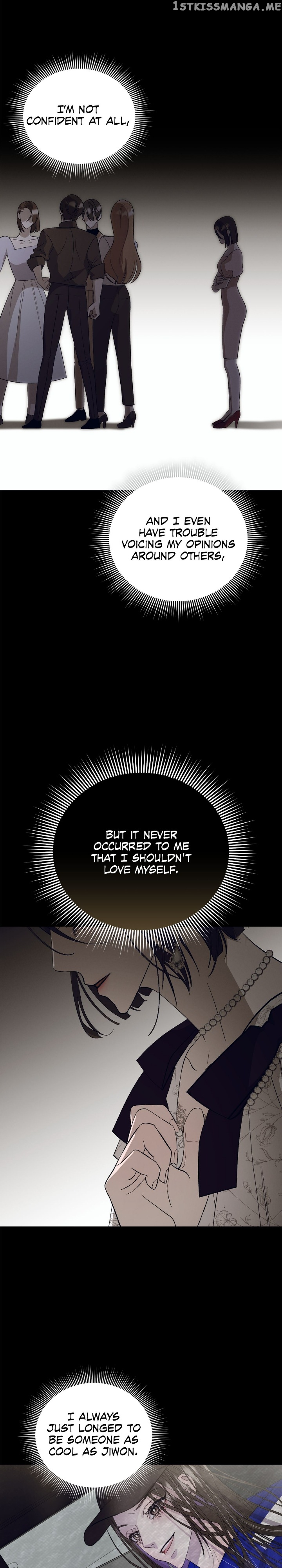 Blue Night, Gloss of Enchantment Chapter 24 - page 13