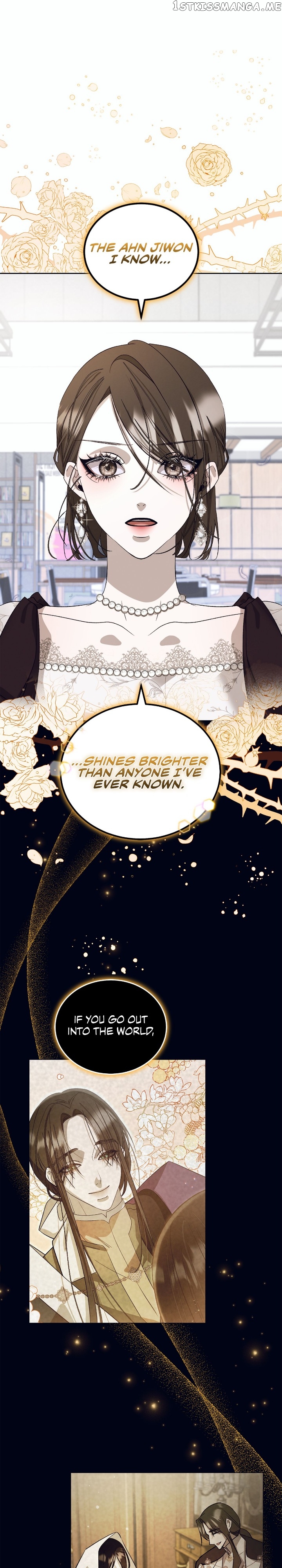 Blue Night, Gloss of Enchantment Chapter 24 - page 15