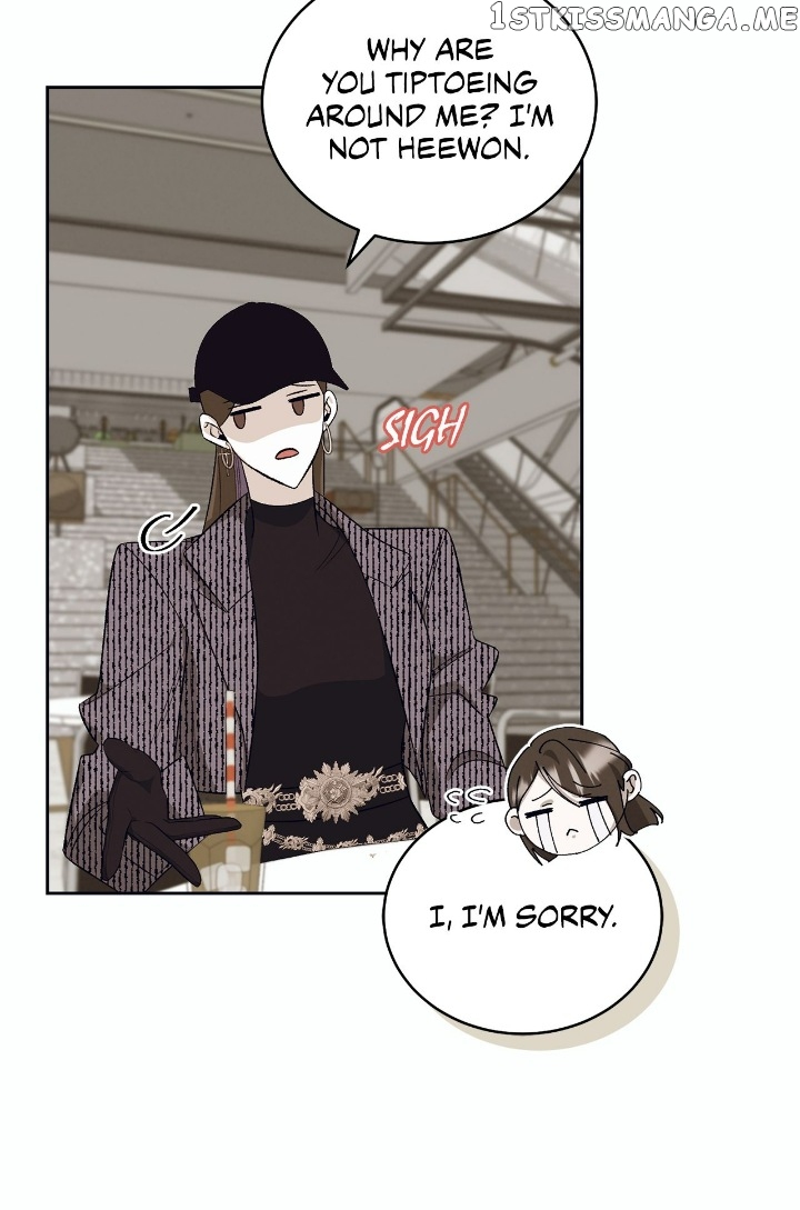 Blue Night, Gloss of Enchantment Chapter 24 - page 19