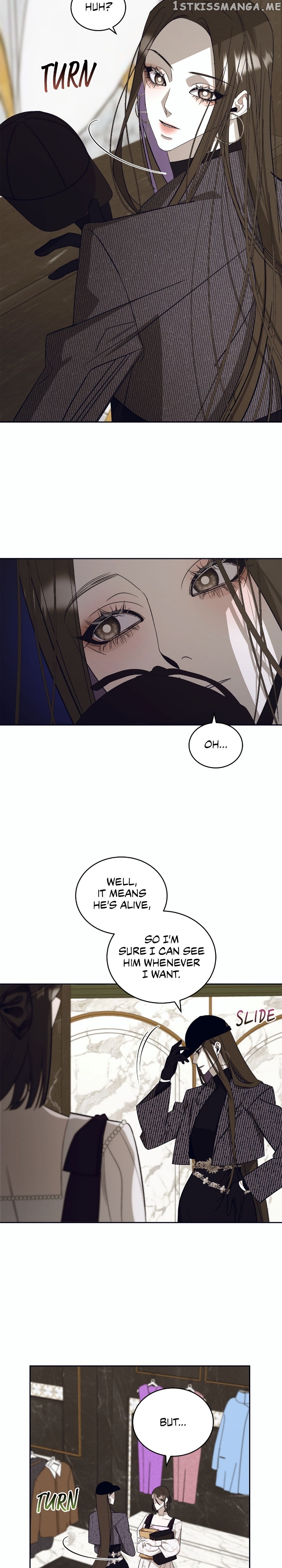 Blue Night, Gloss of Enchantment Chapter 24 - page 2