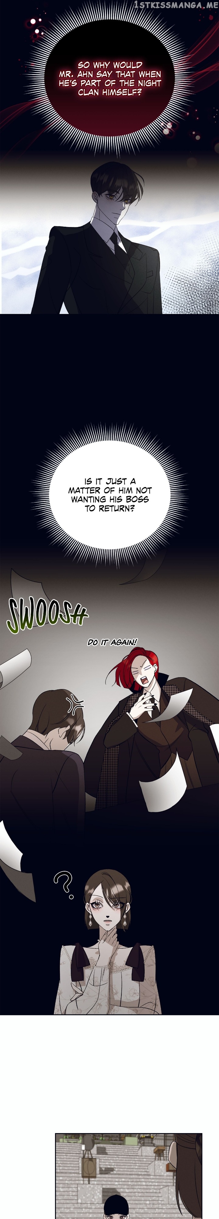 Blue Night, Gloss of Enchantment Chapter 24 - page 7