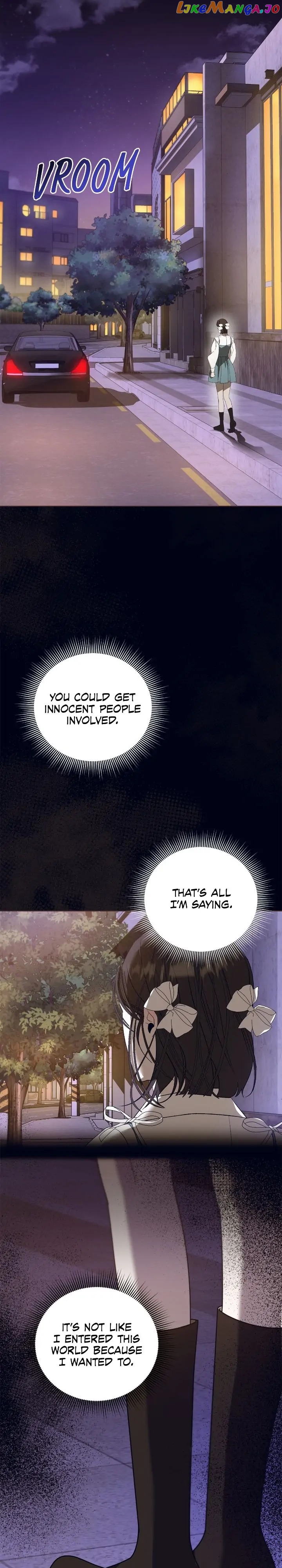 Blue Night, Gloss of Enchantment Chapter 42 - page 11
