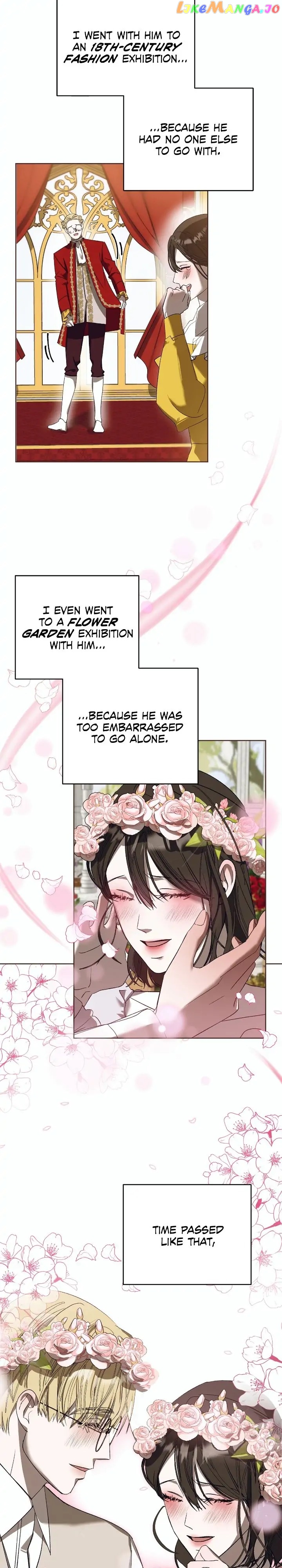 Blue Night, Gloss of Enchantment Chapter 42 - page 14
