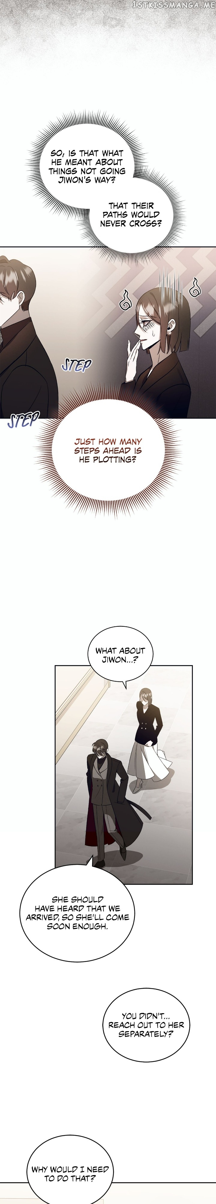 Blue Night, Gloss of Enchantment Chapter 23 - page 22