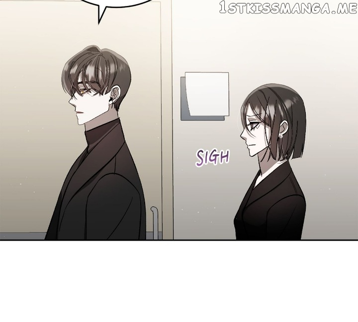 Blue Night, Gloss of Enchantment Chapter 23 - page 23