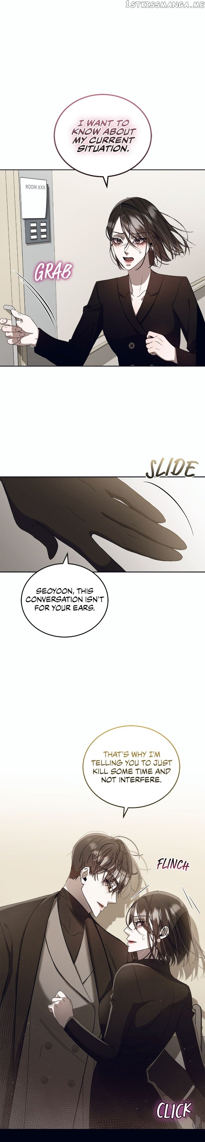 Blue Night, Gloss of Enchantment Chapter 23 - page 25