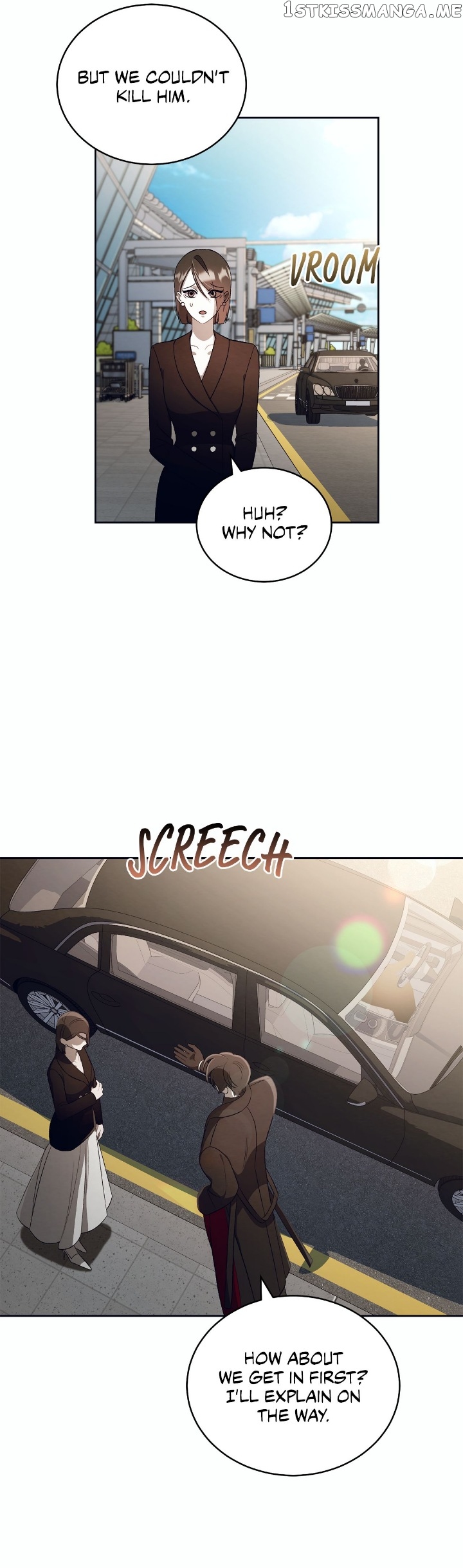 Blue Night, Gloss of Enchantment Chapter 23 - page 5