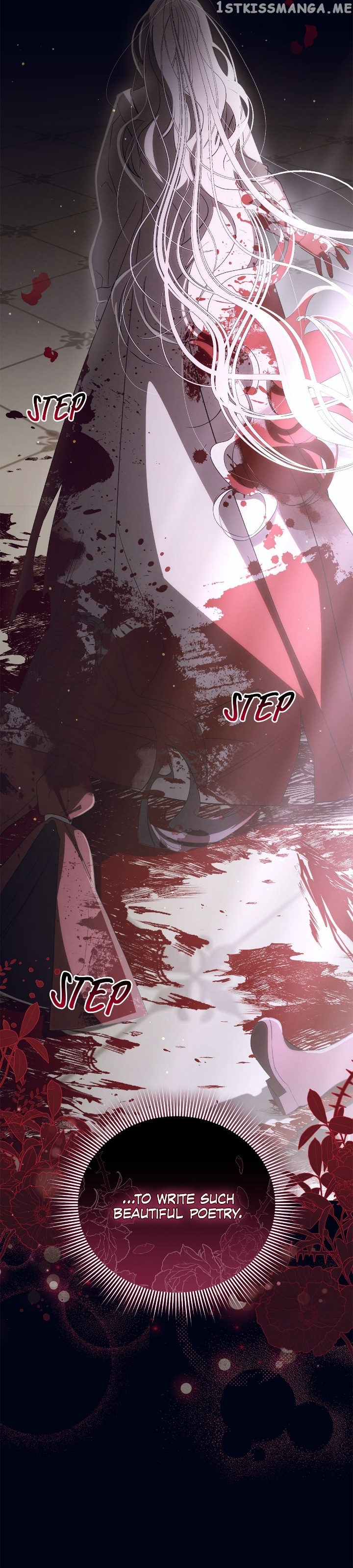 Blue Night, Gloss of Enchantment Chapter 22 - page 17