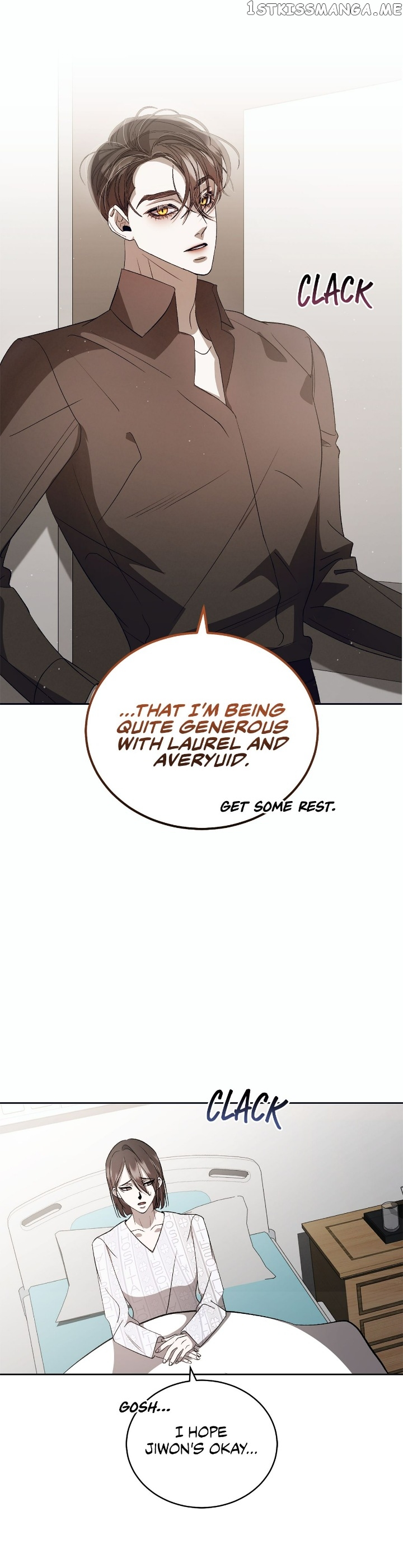 Blue Night, Gloss of Enchantment Chapter 22 - page 33