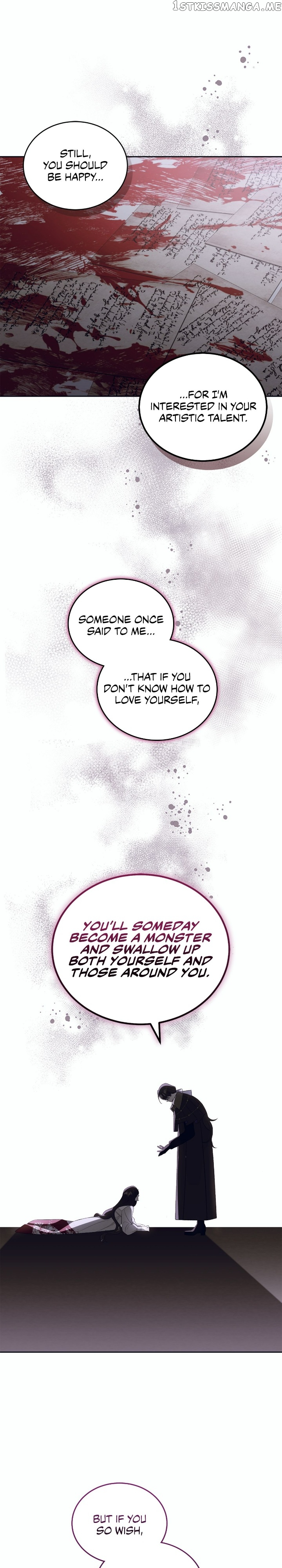 Blue Night, Gloss of Enchantment Chapter 22 - page 7
