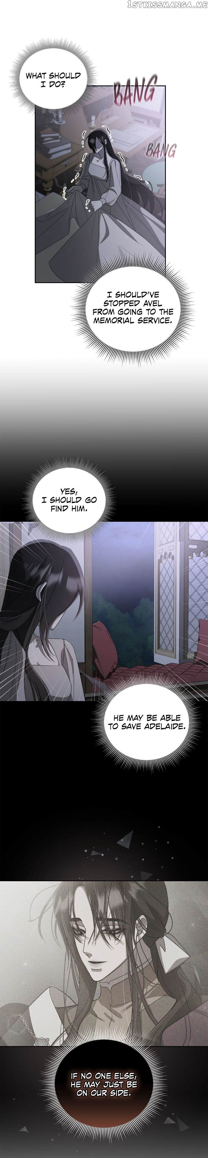 Blue Night, Gloss of Enchantment Chapter 21 - page 16